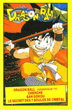 1988_xx_xx_Dragon Ball - (FR)